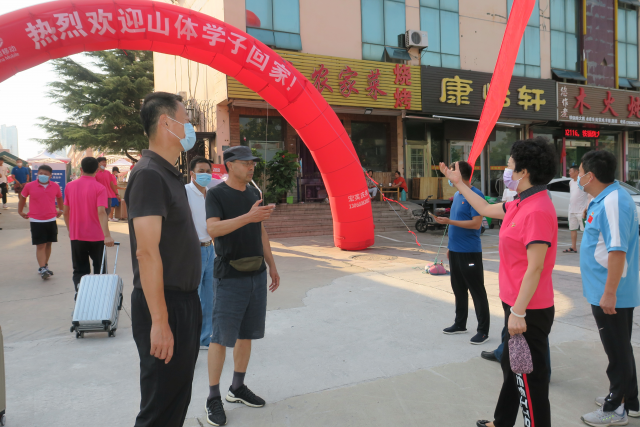 山东体育学院日照校区迎来秋季学期首批返校学生，新学期走起！