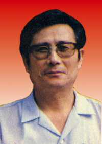 王广玉 党委书记