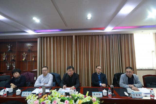 山东体育学院“人才培养供给侧改革”座谈研讨会顺利举行