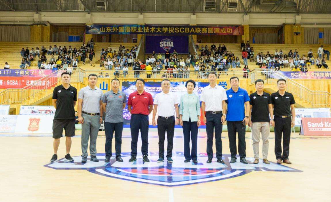 “山外杯”2019赛季全国体育院校篮球联赛（SCBA）综合院校组比赛圆满结束