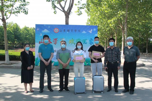 学校迎来春季学期首批返校学生