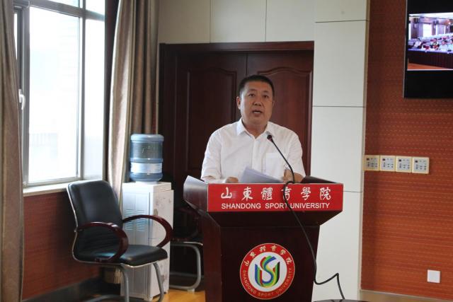 学校隆重召开庆祝2019年教师节表彰大会