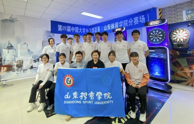 我校学生参加第四届中国大学生飞镖联赛（北京站）首战告捷