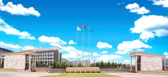 济南校本部校门