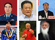 知名校友